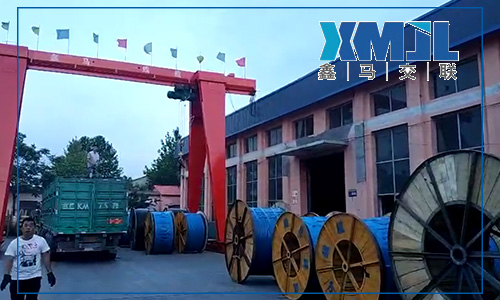 鑫馬電纜的質(zhì)量怎么樣？