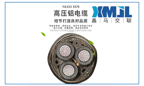 刻不容緩！500kV電纜的加速發(fā)展勢(shì)在必行