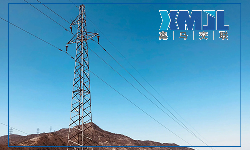 鑫馬電纜廠淺談電力設施保護區(qū)包括哪些范圍