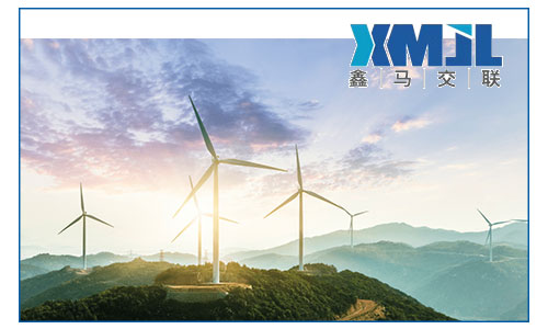 鑫馬線纜淺談關(guān)于環(huán)保電纜，你了解多少？