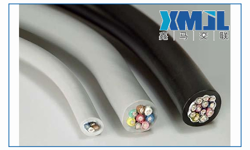 鑫馬電纜廠淺談電力電纜和控制電纜有什么區(qū)別？