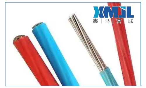 鑫馬電線電纜廠家淺談電線能負(fù)載多少瓦？